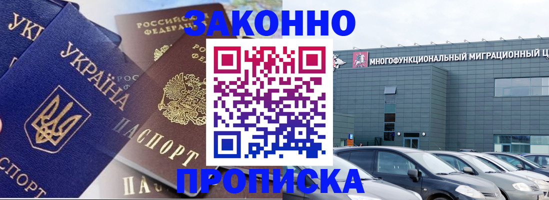 найти адрес прописки в Верхней Салде